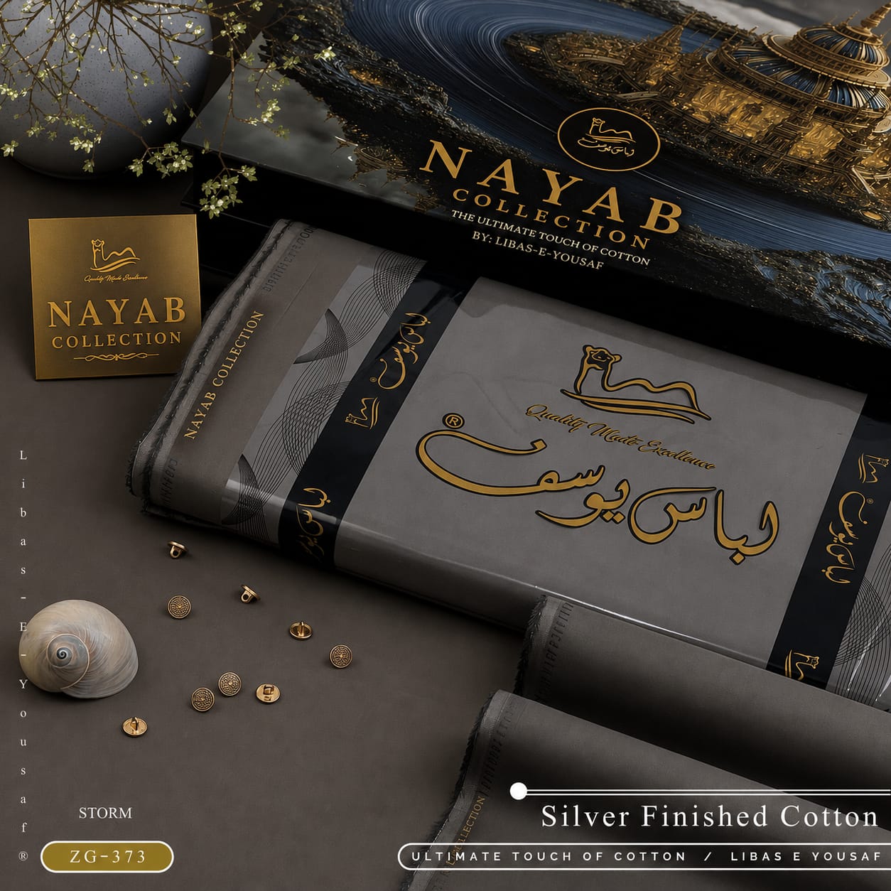 Libaas e Yousuf by Nayab Collection