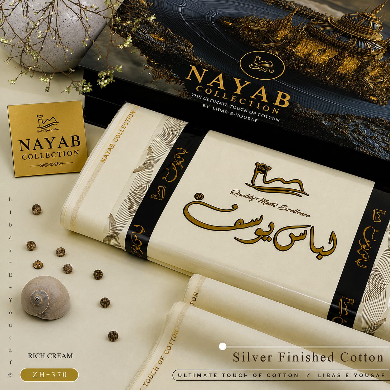 Libaas e Yousuf by Nayab Collection