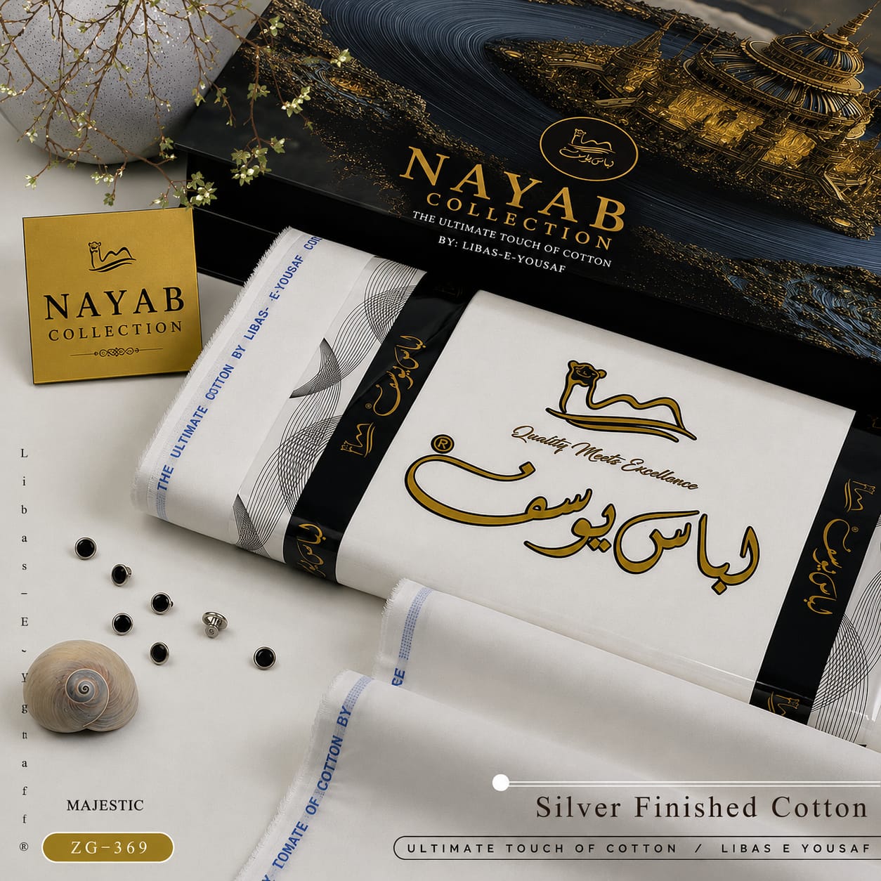 Libaas e Yousuf by Nayab Collection