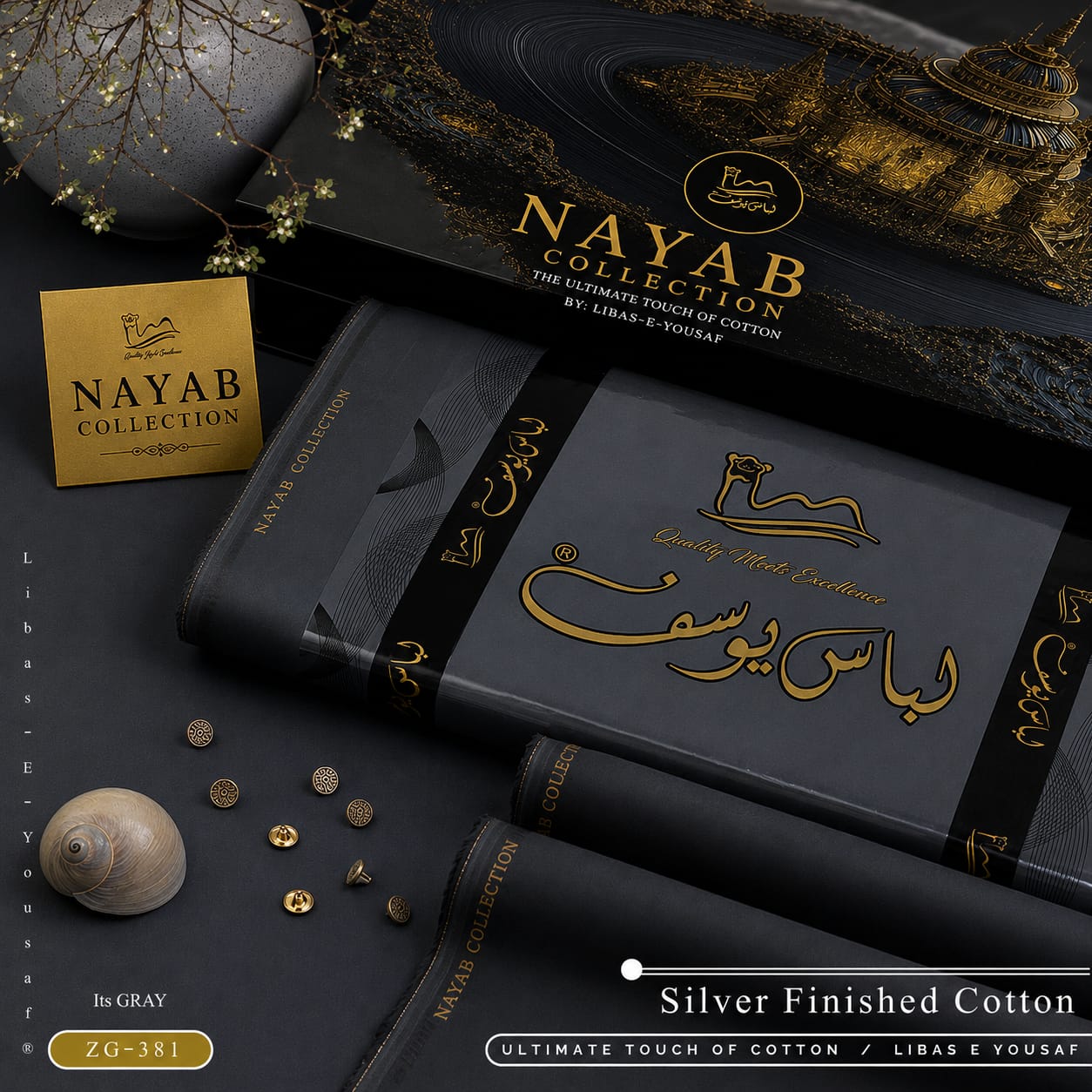 Libaas e Yousuf by Nayab Collection