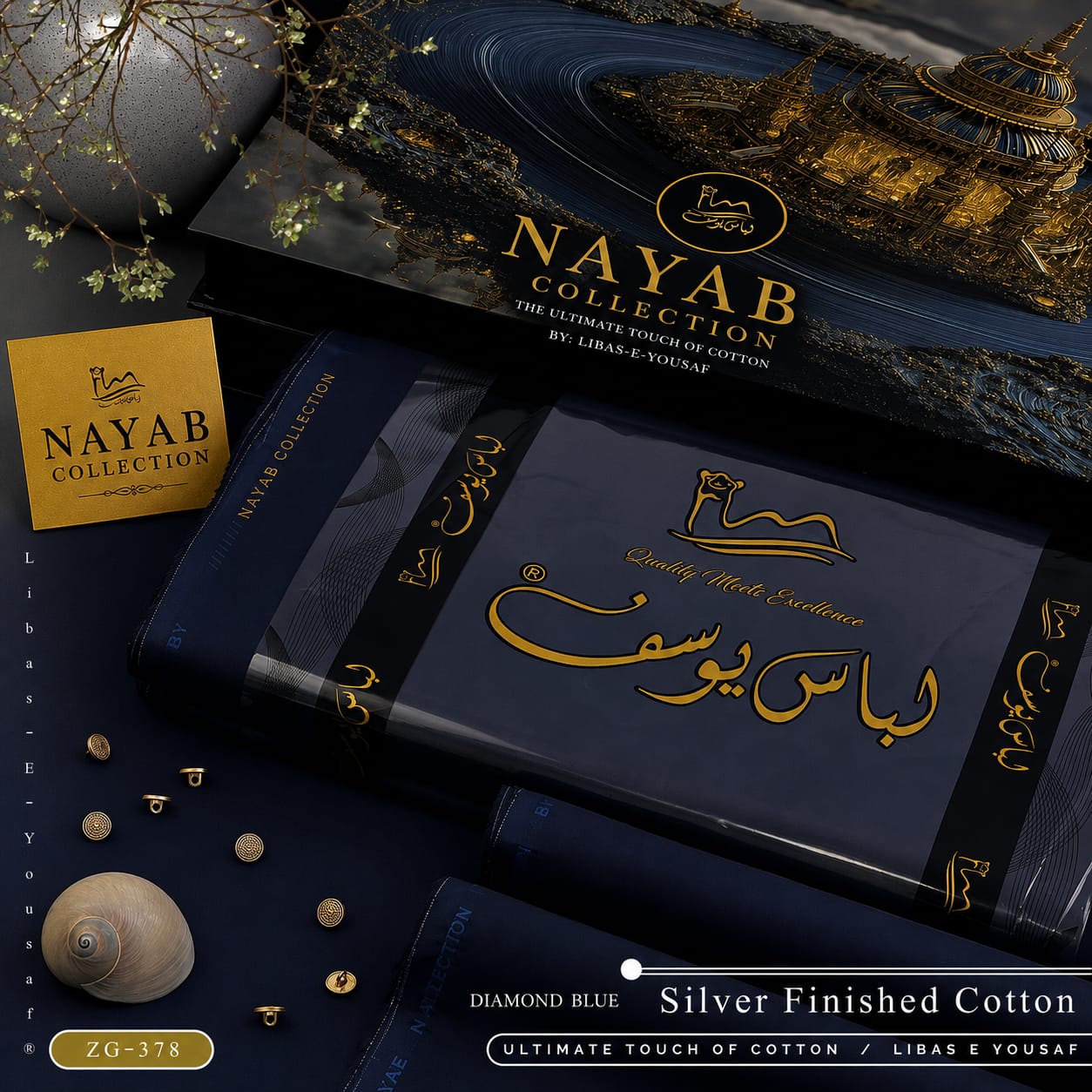 Libaas e Yousuf by Nayab Collection
