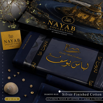 Libaas e Yousuf by Nayab Collection