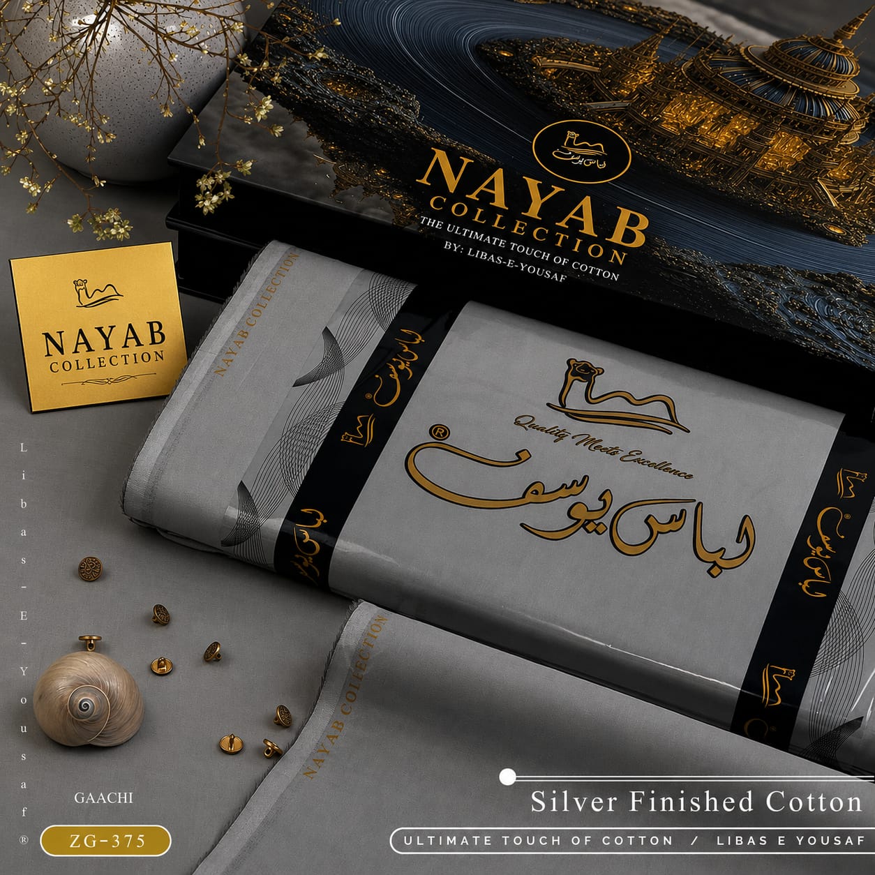 Libaas e Yousuf by Nayab Collection