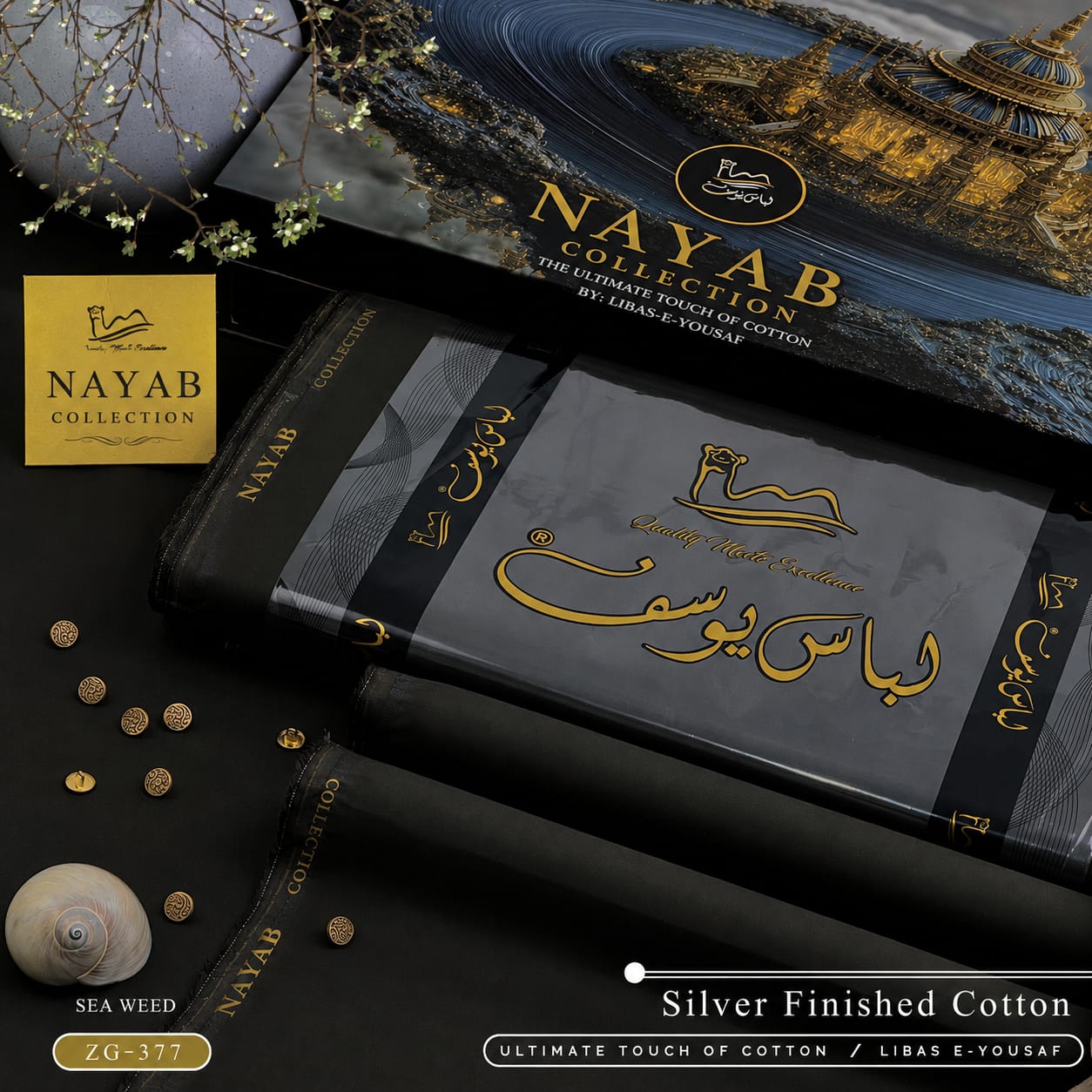 Libaas e Yousuf by Nayab Collection