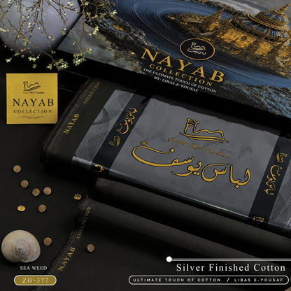 Libaas e Yousuf by Nayab Collection