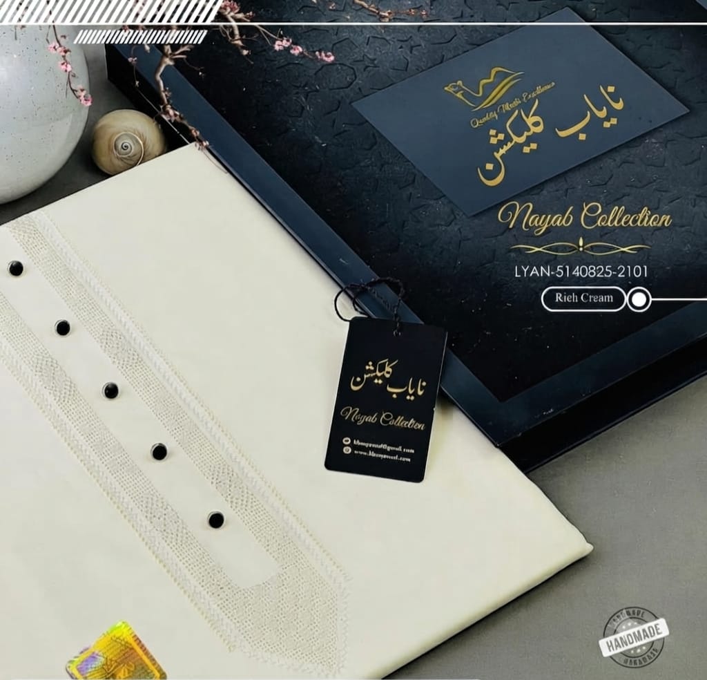 TarKashi (Butter Blend Boski) Nayab Collection